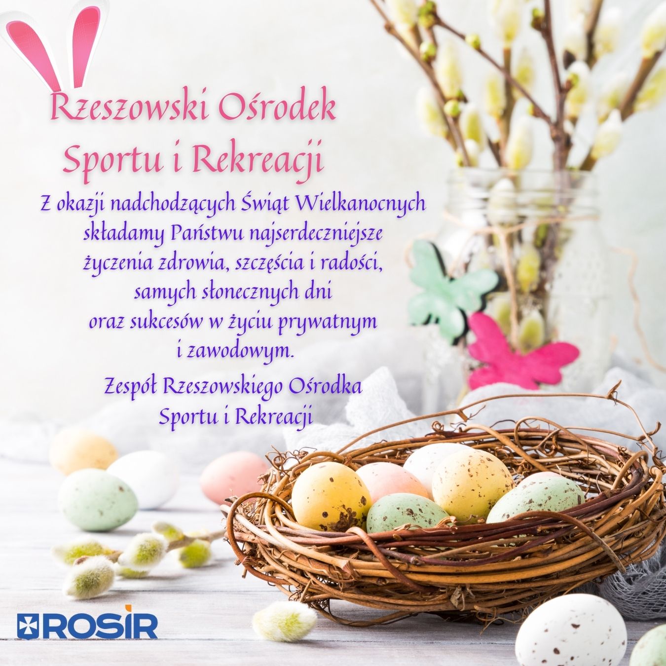 Delikatne_beżowe_wielkanocne_życzenia_wpis_na_Instagram.jpg